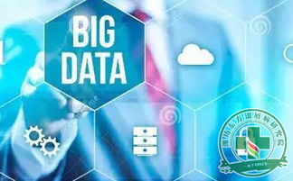 關(guān)于印發(fā)《促進(jìn)大數(shù)據(jù)發(fā)展行動(dòng)綱要》的通知——為新時(shí)代醫(yī)療健康體系建設(shè)提供戰(zhàn)略指引